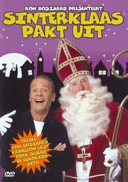 Sinterklaas pakt uit (2004) poster