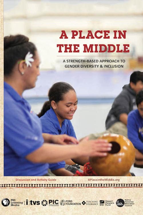 A Place in the Middle (2014) poster