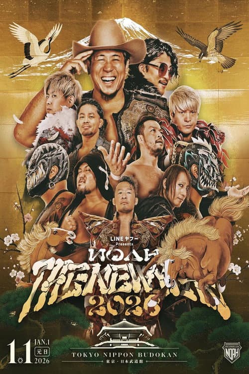 LINEyahoo PRESENTS NOAH “THE NEW YEAR” 2026 (2026) poster