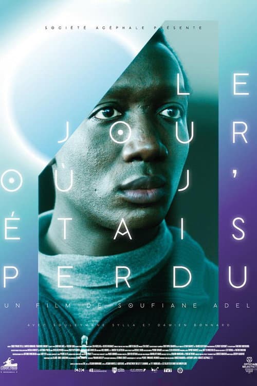 Le jour où j'étais perdu (2023) poster