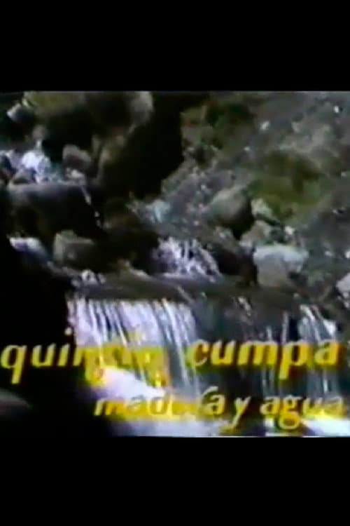 Quintin Cumpa: madera y agua (1977) poster