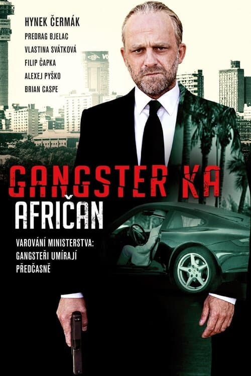 Gangster Ka: Afričan (2015) poster