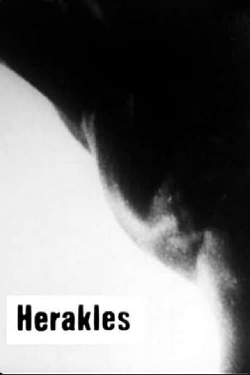 Herakles (1962) poster