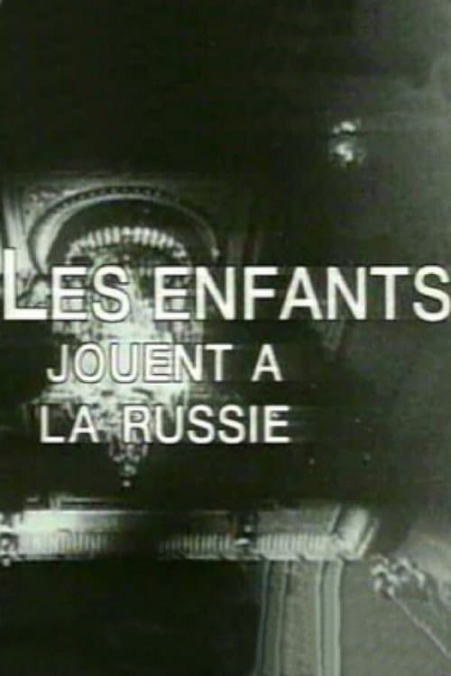 Les enfants jouent à la Russie (1993) poster