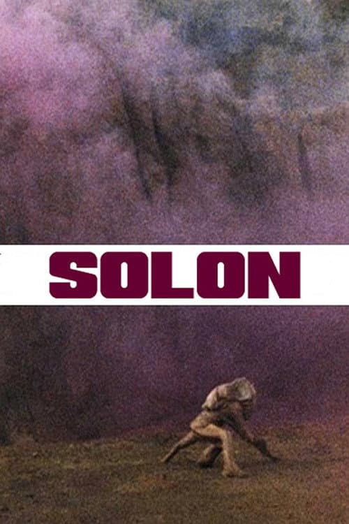 Solon (2016) poster