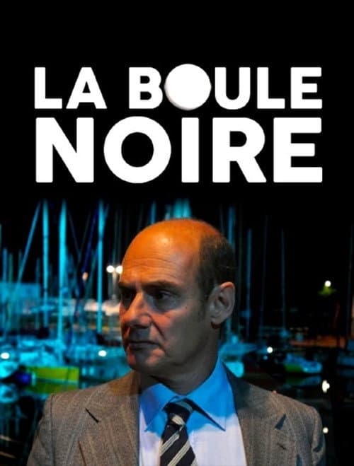 La boule noire (2015) poster