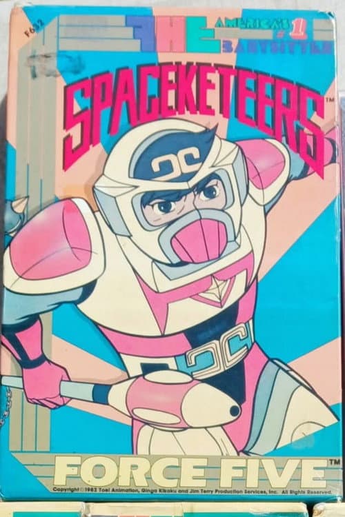 Force Five : Spaceketeers (1981) poster