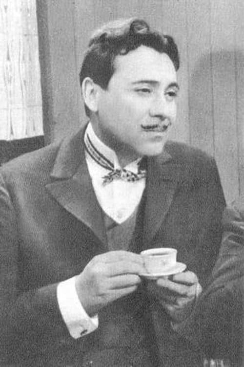 Radu Zaharescu foto