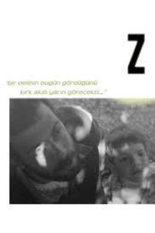 Z (2008) poster