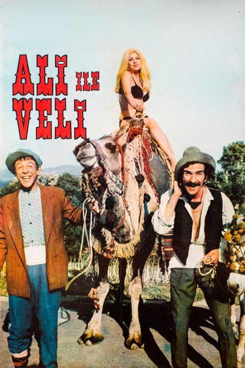Ali ile Veli (1970) poster