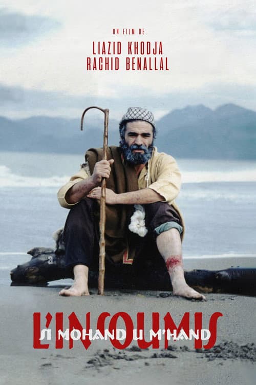 Si Mohand u M'hand, l'insoumis (2008) poster