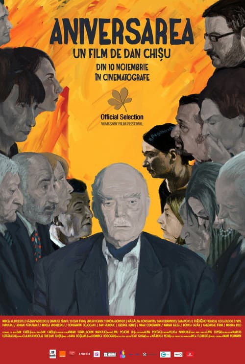 Aniversarea (2017) poster