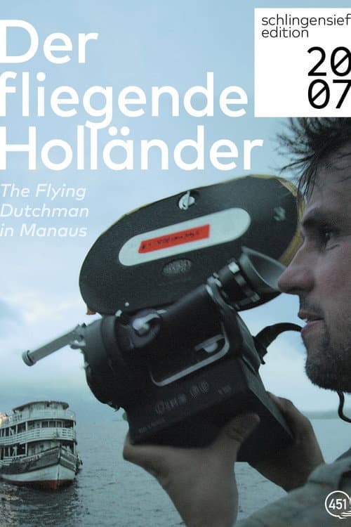 Der fliegende Holländer (2007) poster