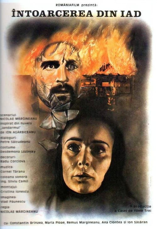 Întoarcerea din iad (1983) poster