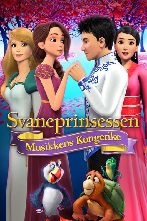 De Zwanenprinses: Het Muzikale Koninkrijk (2019) poster
