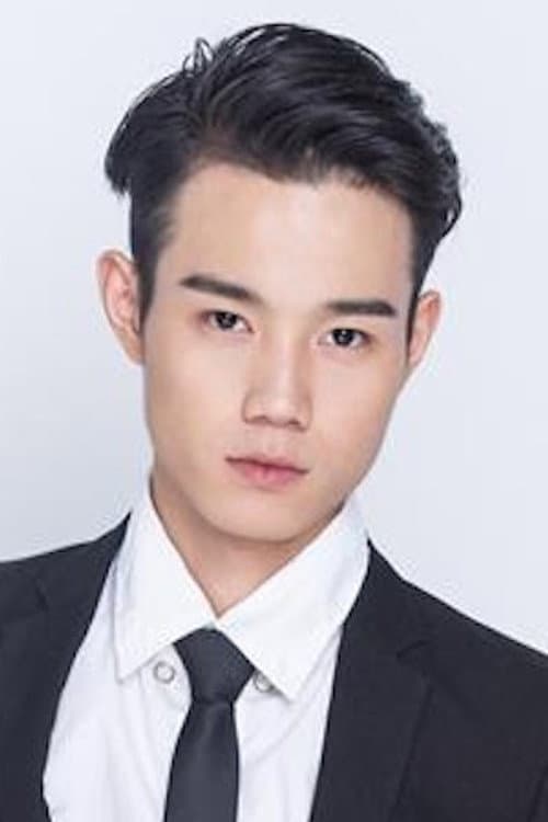 Luo Lanshan foto