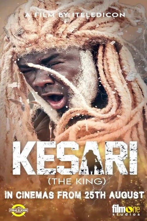 Késárí (2023) poster