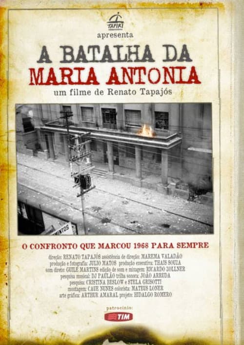 A Batalha da Maria Antônia (2014) poster