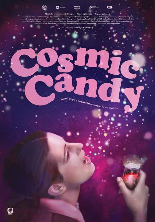 Cosmic Candy (2020) poster