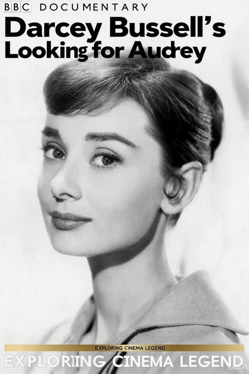 Darcey Bussell: Looking for Audrey (2014) poster