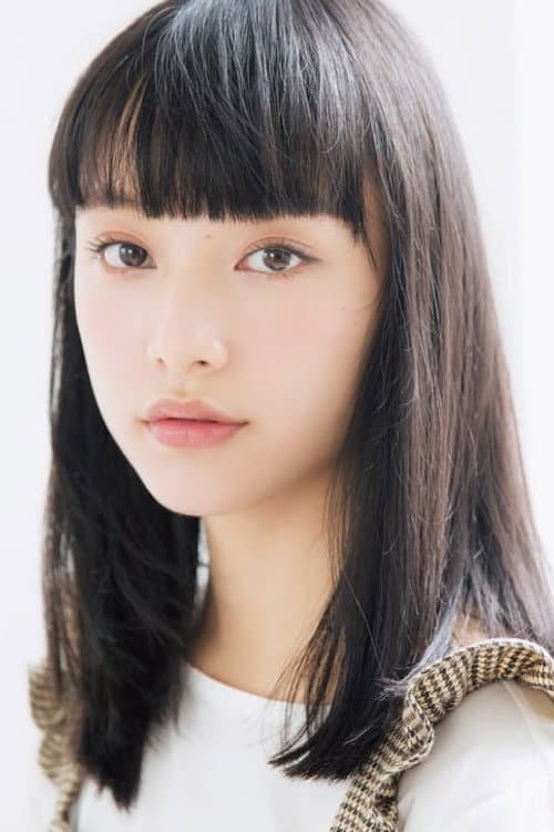 山田愛奈 foto