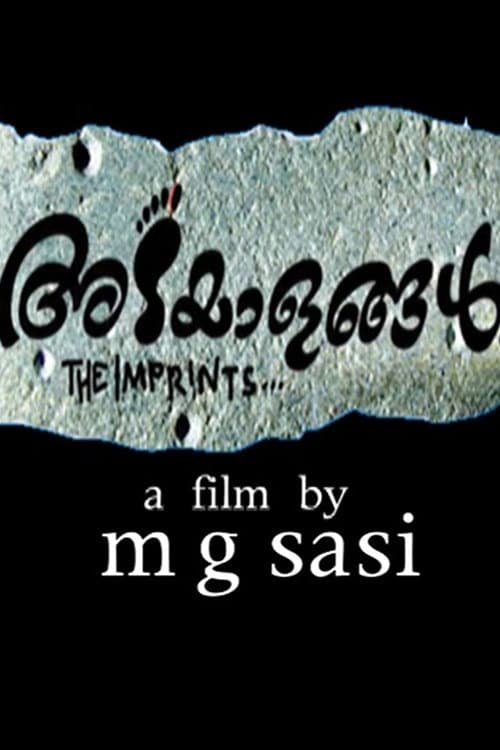 Atayalangal (2008) poster
