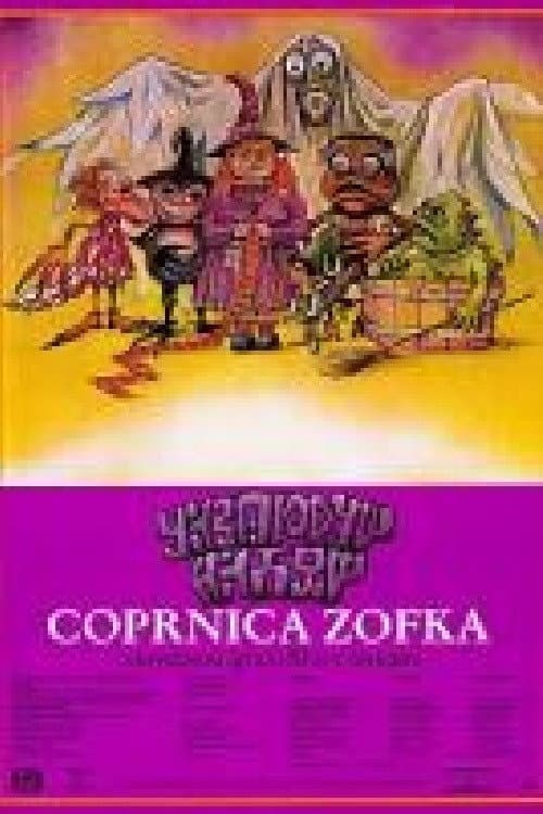 Coprnica Zofka (1989) poster