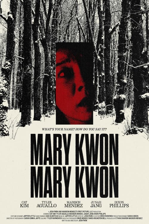 Mary Kwon Mary Kwon (2026) poster