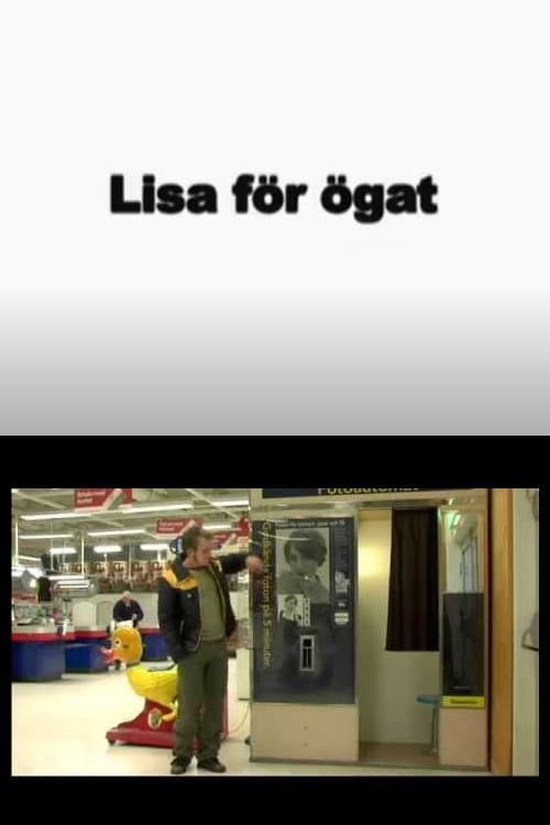 Lisa för ögat (2008) poster