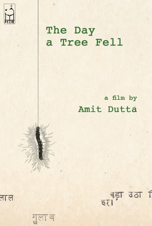 The Day a Tree Fell (2019) poster