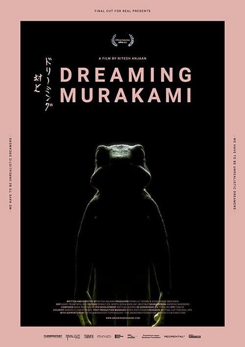 Dreaming Murakami (2017) poster