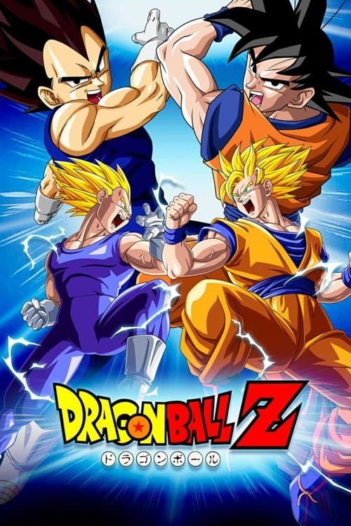 Dragon Ball Z (1989) poster