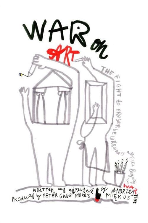 War on Art (2025) poster