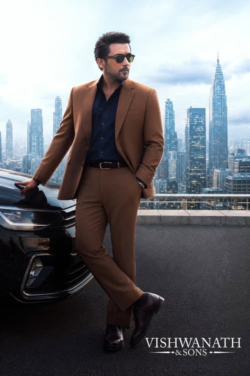 விஸ்வநாத் & சன்ஸ் (2026) poster