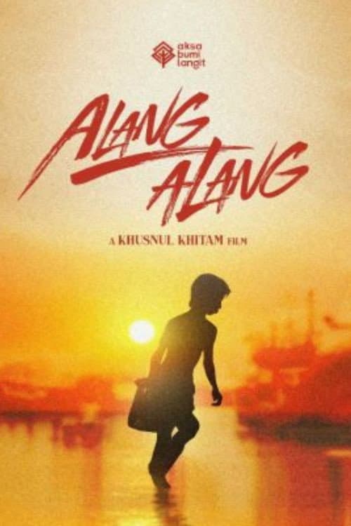 Alang-alang (2022) poster