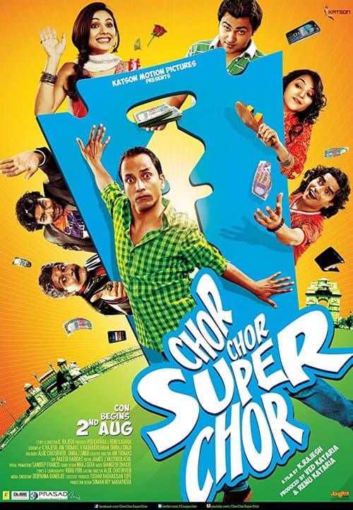 Chor Chor Super Chor (2013) poster
