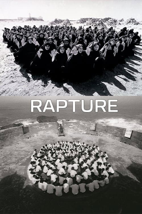 Rapture (1999) poster