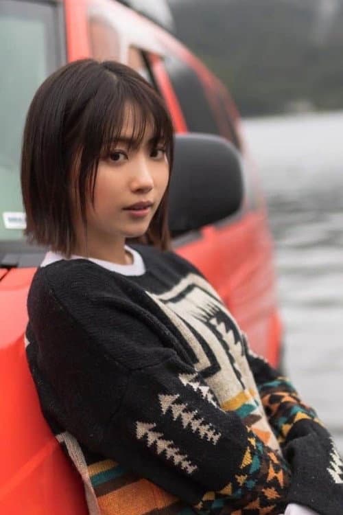二宮芽生 foto