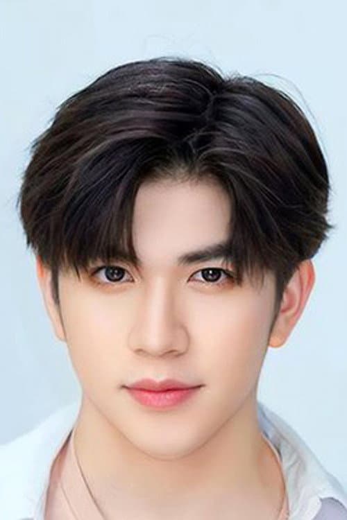 ณัฐภัทร ชาญชัยสมบัติ foto