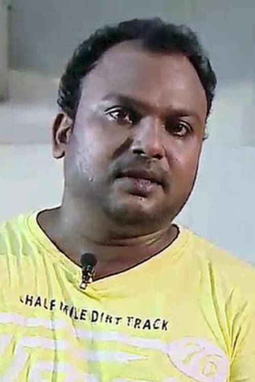 Bijukuttan foto
