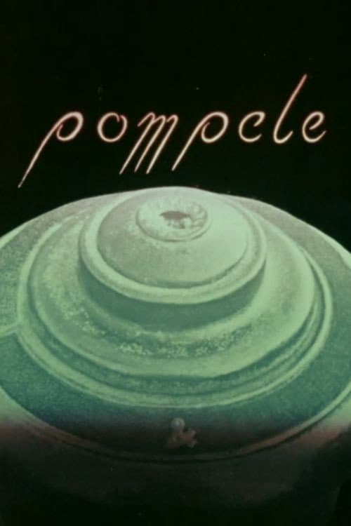 Pompele (1984) poster
