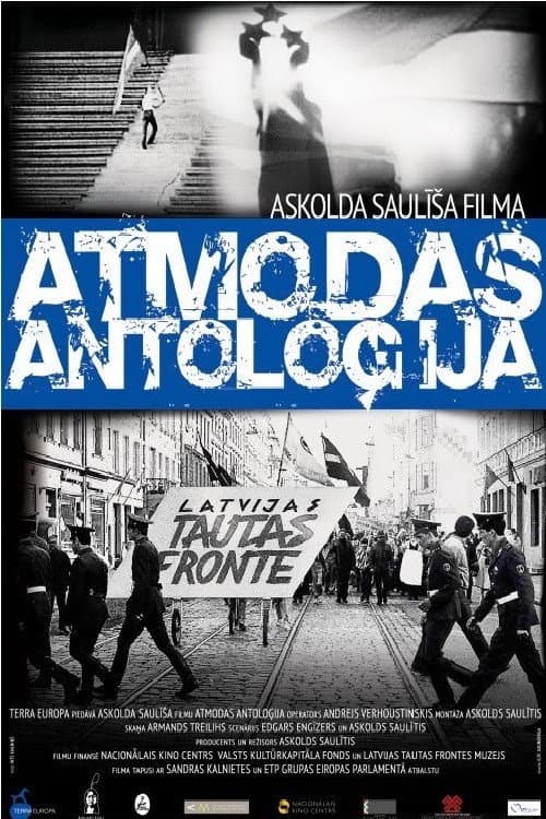 Atmodas antoloģija (2013) poster