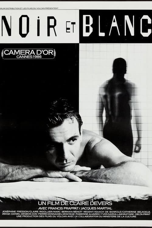 Noir et blanc (1986) poster