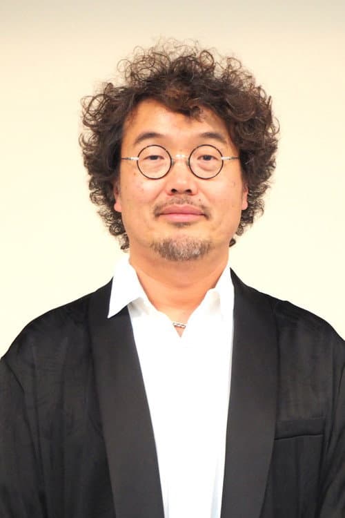 三木康一郎 foto