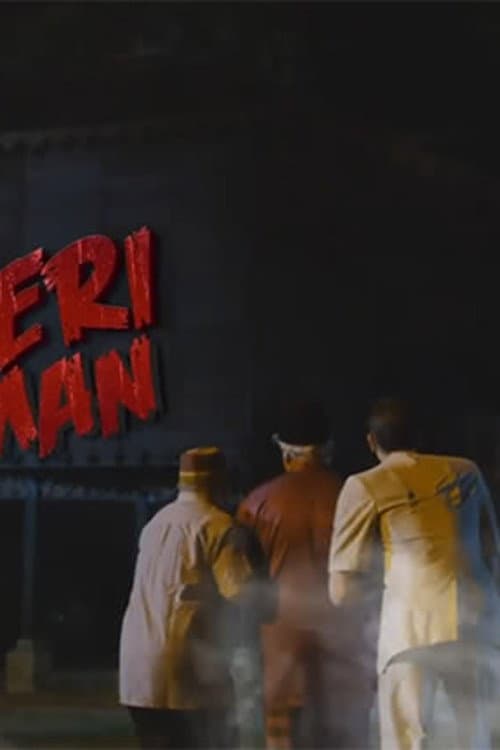 Misteri Wak Leman (2023) poster