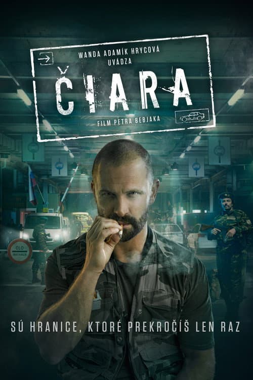 Ciara (2017) poster