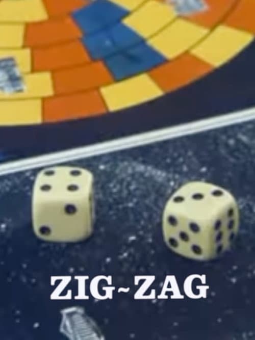 Zig~Zag - le jeu de l'oie (Une fiction didactique à propos de la cartographie) (1980) poster