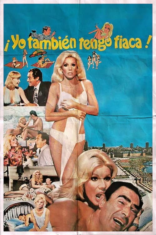 ¡Yo también tengo fiaca! (1978) poster