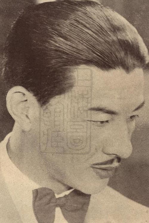 Jianong Gong foto