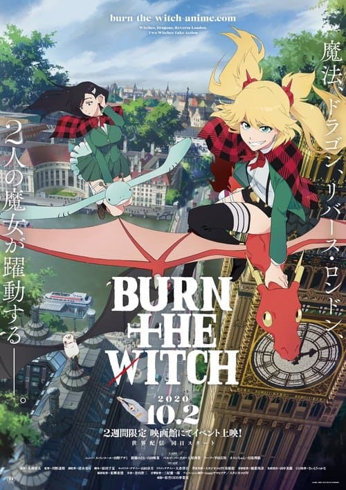 BURN THE WITCH (2020) poster